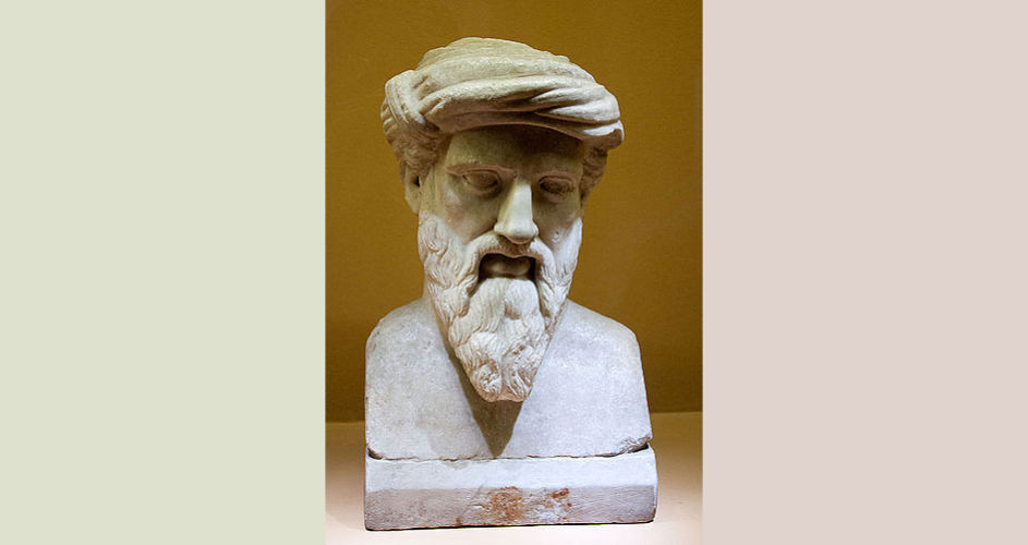 Pythagoras (570-495 BCE)