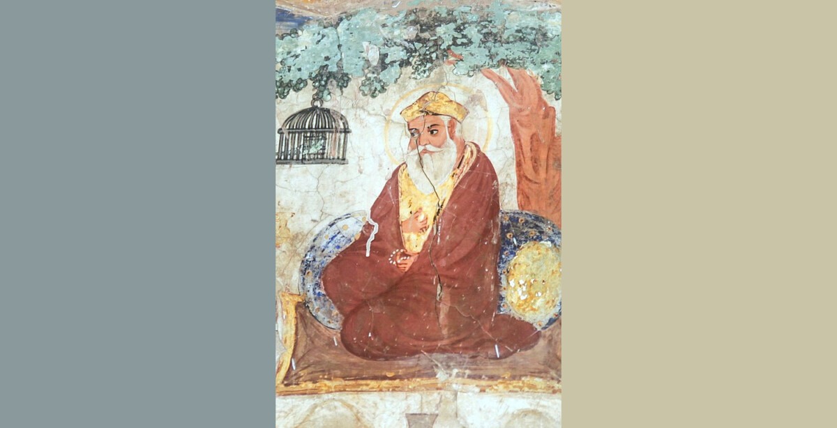 Guru Nanak (1469-1539)
