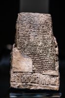 Closeup of a Hittite stone tablet with carved ancient alphabet -findings from Anatolia, Corum Turkey