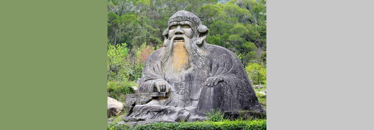 Laozi (604-517 BCE)
